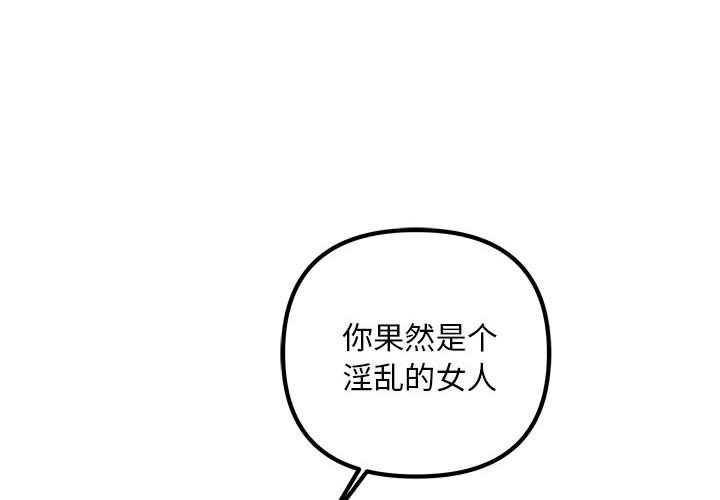 第36話