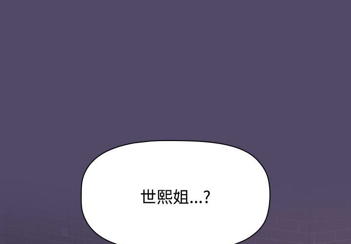 第15話