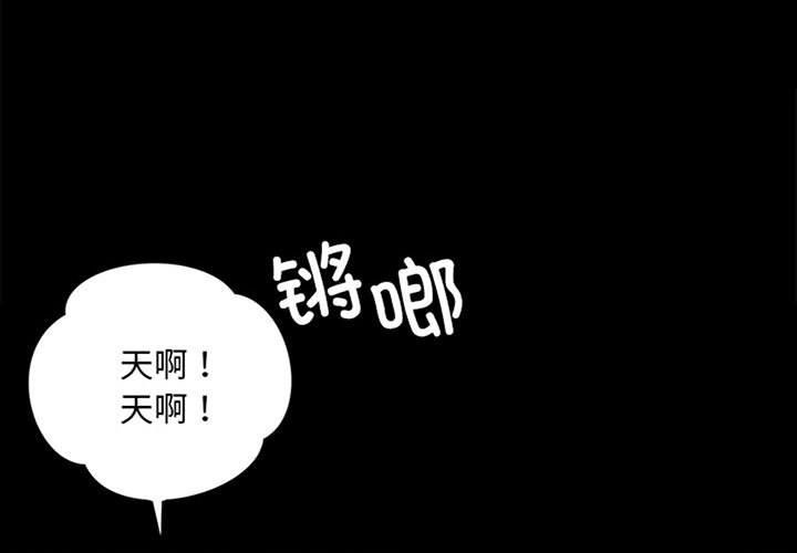 第37話