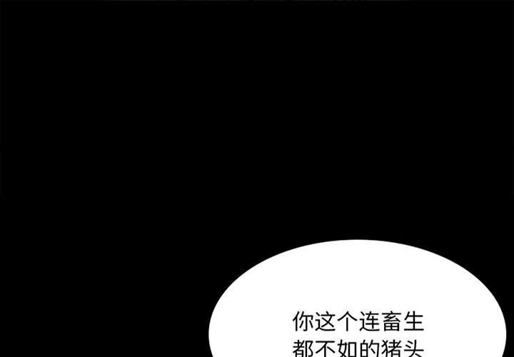 第38話