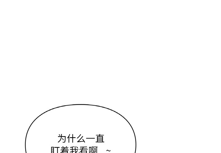 第30話