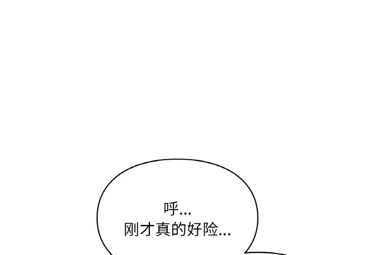 第38話