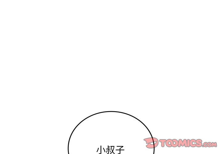 第30話