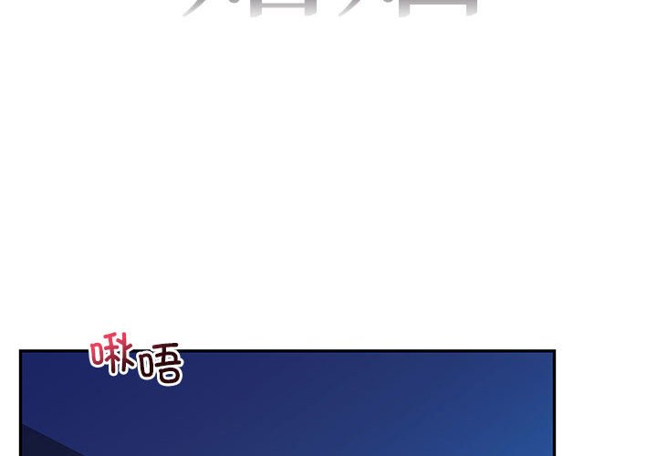 第28話