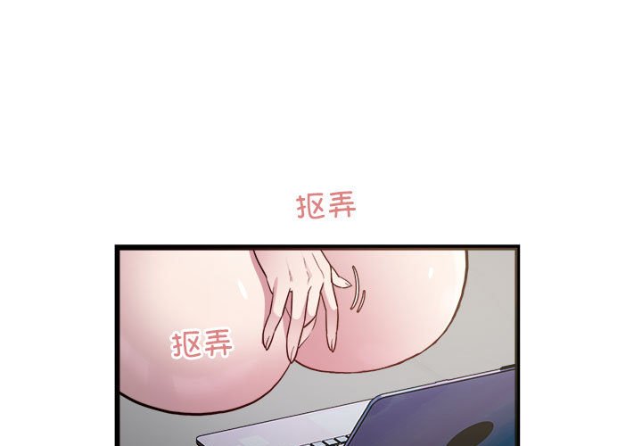 第29話