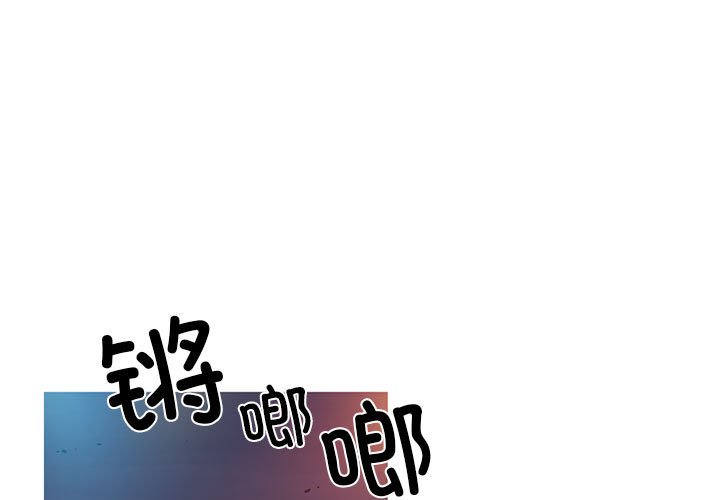 第8話