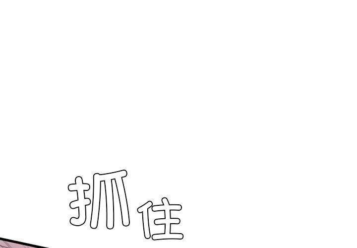 第17話