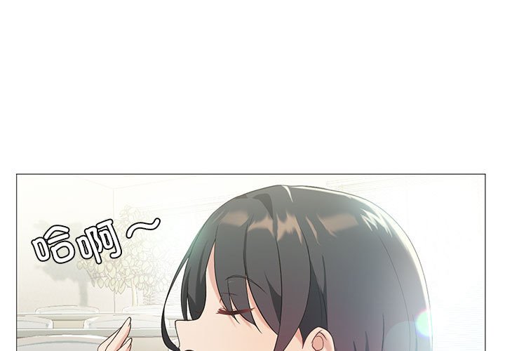 第8話