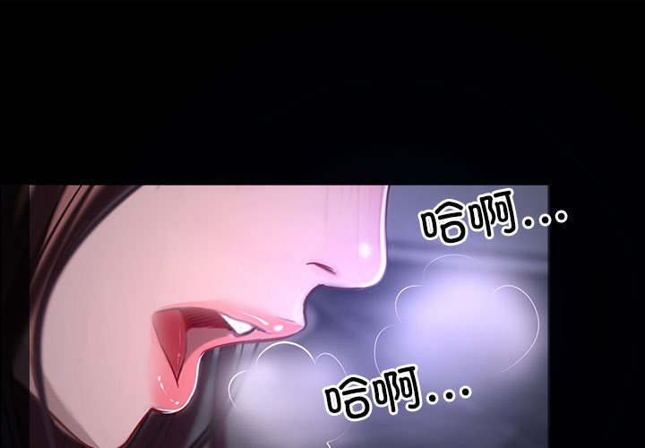 第11話