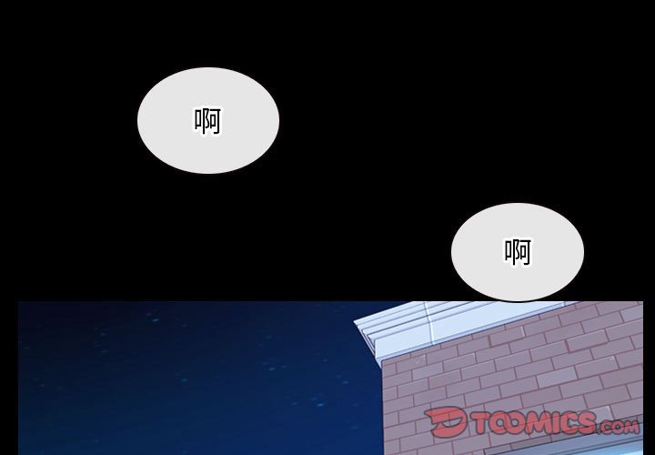 第17話